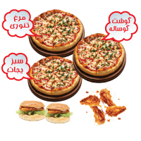 meal deal 899