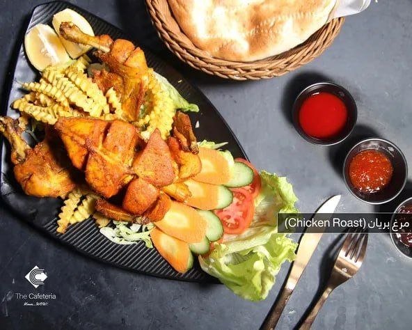 Chicken Steam Roast