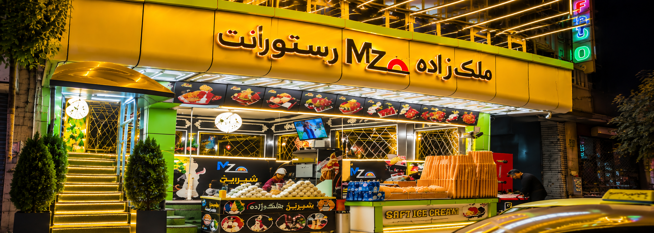Malikzada Restaurant